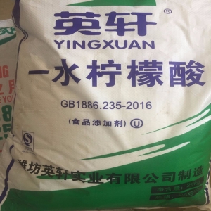 一水檸檬酸，C6H8O7·H2O