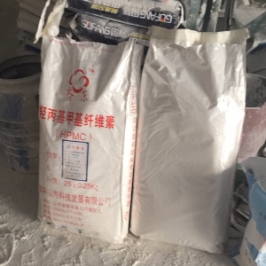 羥丙基甲基纖維素，HPMC纖維素