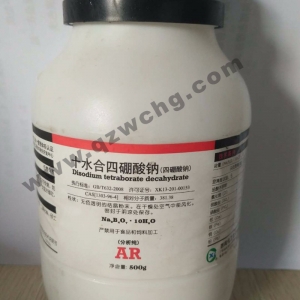 硼砂，十水合四硼酸鈉，Na2B4O7·10H2O