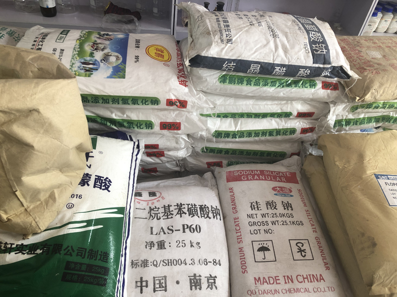 公司簡介(圖5) 公司簡介(圖5)